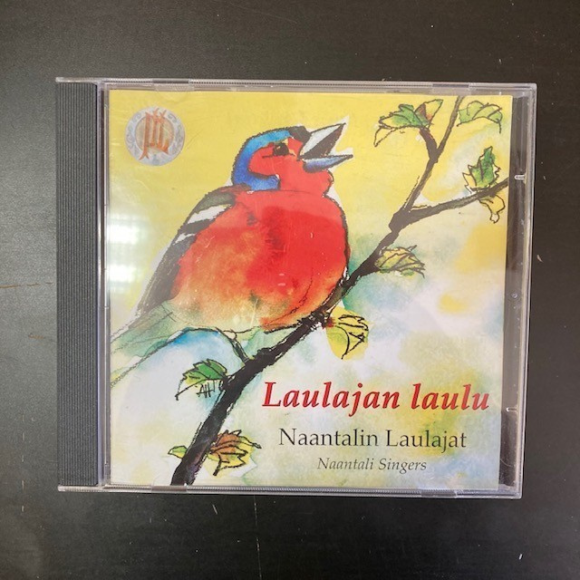Naantalin Laulajat - Laulajan laulu CD