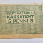 Viro Eesti 5 p 1919 - pikkukuva 2