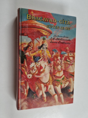 A. C. Bhaktivedanta Swami Prabhupada : Bhagavad-gita kute...