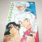 Rumiko Takahashi Inuyasha 27 - pikkukuva 1