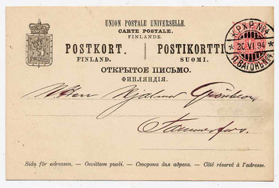 Ehiökortti 30.06.1894 K. P. XP. No 4 - ?.?.1894 Tammerfors