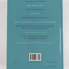 Mahmoud Mahdy Abdallah : Suomi-arabia-sanakirja - pikkukuva 2