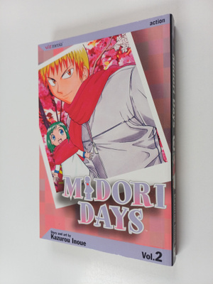 Kazurou Inoue : Midori Days 2