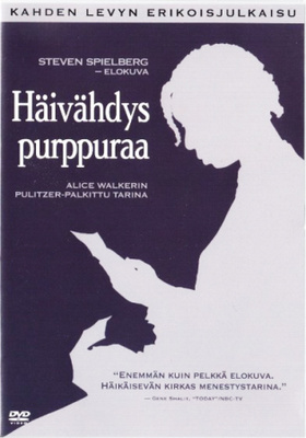 Häivähdys Purppuraa - Kahden Levyn Erikoisjulkaisu - (2 DVD)