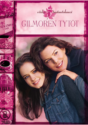 GILMOREN TYTÖT - kausi 5 (DVD)