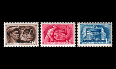 Unkari 1117-9 * Teollisuusnäyttely (1950)