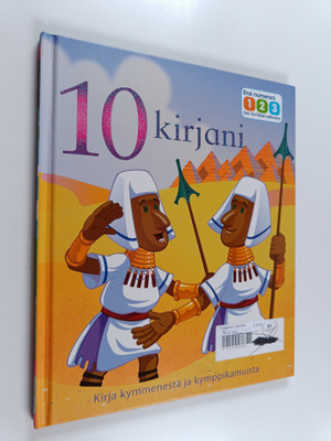 Eli A. Cantillon : 10 kirjani : kirja kymmenestä ja kympp...
