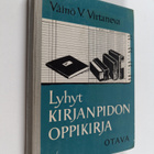 Väinö V. Virtanen : Lyhyt kirjanpidon oppikirja : Kirjanp... - pikkukuva 1
