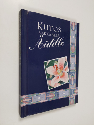 Pam Brown : Kiitos rakkaalle äidille