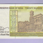 Intia 20 Rupees v.2021 UNC P-New - pikkukuva 2