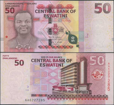 Eswatini (Swazimaa) 50 Emalangeni 2018 UNC