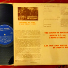 The Sound Of Rockabilly LP - pikkukuva 2