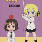 Kaduho: Kill me baby 3 - pikkukuva 1