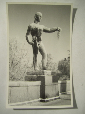 VANHA Postikortti Tampere 1950-l Alkup.Mallikappale