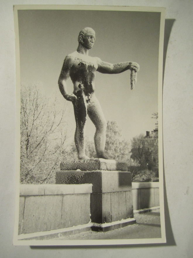 VANHA Postikortti Tampere 1950-l Alkup.Mallikappale