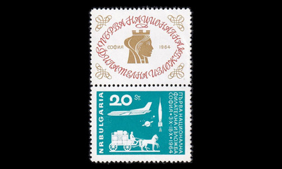 Bulgaria 1487zf3 o Kansallinen postimerkkinäyttely Sofia (1