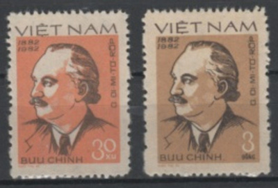 (S0439) VIETNAM, 1982 (Georgi Dimitrov). MNH**