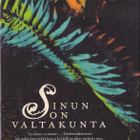 Abilio Estévez: Sinun on valtakunta (sid. Like 1999) - pikkukuva 1