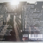 Koiton Laulu - Viisikymmentä vuotta (2CD) - pikkukuva 2