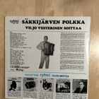 Viljo Vesterinen lp - pikkukuva 2