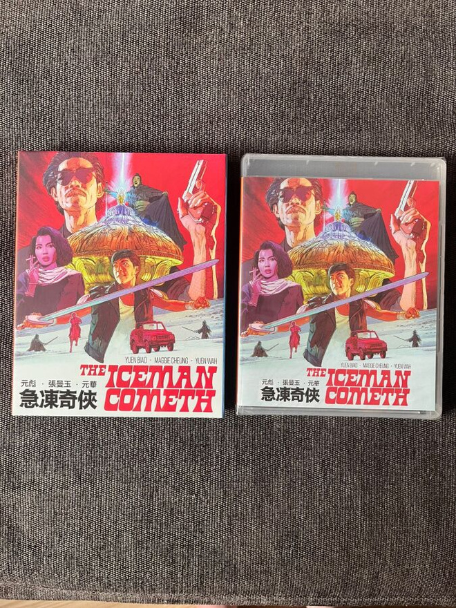 The Iceman Cometh LE OOP slipcase blu-ray | US | 1989