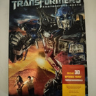 Transformers-kaatuneiden kosto - pikkukuva 1