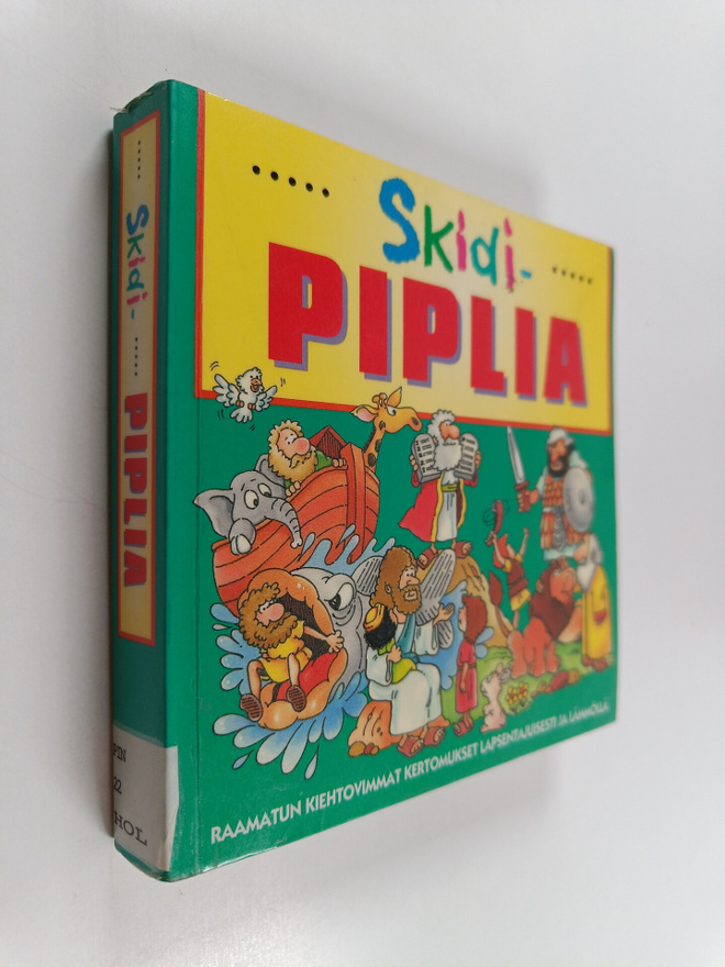 Mary Hollingsworth : Skidi-Piplia