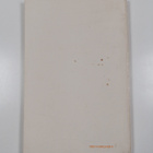 Jacob Harold Greenlee : An exegetical summary of Titus an... - pikkukuva 2