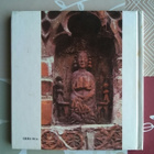 Tartto Kirja - pikkukuva 2