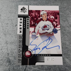 Sampo Ranta 2021-22 SP Authentic Future Watch Auto Retro /90 - pikkukuva 1