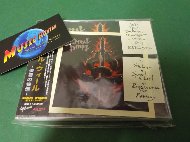 SPIRAL WHEEL - RESURRECTION  FOR REVENGE UUSI CD