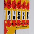 Pikkujoululauluja - pikkukuva 1