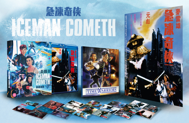 The Iceman Cometh - DELUXE COLLECTOR'S EDITION (Blu-ray UUSI