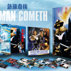 The Iceman Cometh - DELUXE COLLECTOR'S EDITION (Blu-ray UUSI - pikkukuva 1