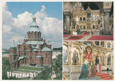KIRKKOKORTTI - HELSINKI - USPENSKIN KATEDRAALI - 27