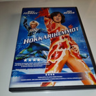 Hokkarihemmot (DVD) - pikkukuva 1