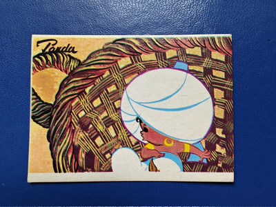 ALADDIN JA TAIKALAMPPU N:o 37