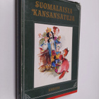 Hannes (kuvitt.) Autere : Suomalaisia kansansatuja - pikkukuva 1
