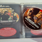 Kolmas Aalto (2-disc) Kahden Levyn Erikoisversio (DVD) - pikkukuva 3