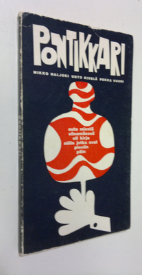 Mikko Haljoki : Pontikkari