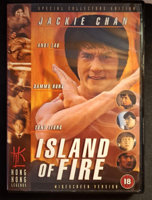Kuin veitsi kurkulla - Island of Fire (1990)