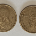 2 kpl Kreikka 2 drakma 1980,1982, 2 kuvaa - pikkukuva 2