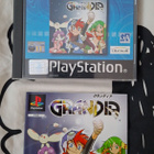 Grandia PlayStation (Ubisoft Exclusive) - pikkukuva 1