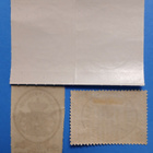 Postituoreet LAPE 168 2mk, LAPE 169 1+4 mk ja LAPE 457 30 mk - pikkukuva 2