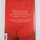 S/S Urst : Kontakti - pikkukuva 2