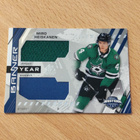 2021-22 SP Game Used Miro Heiskanen Banner Year Jersey - pikkukuva 1