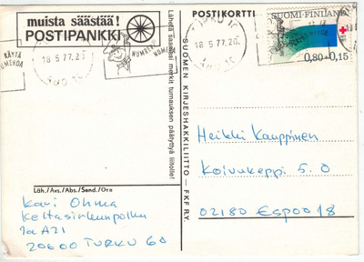 1977 PR 80p postikortti