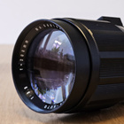 == Tokina TELE 200mm f/3.5 - Minolta MD - pikkukuva 3