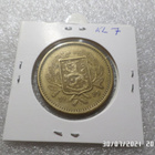 20  mk 1939  rahakehyksessä  alumiinipronssia  siisti  kl 7 - pikkukuva 2
