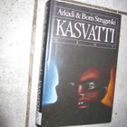 Arkardi & Boris Strugatski: KASVATTI (1.p.1992) - pikkukuva 1